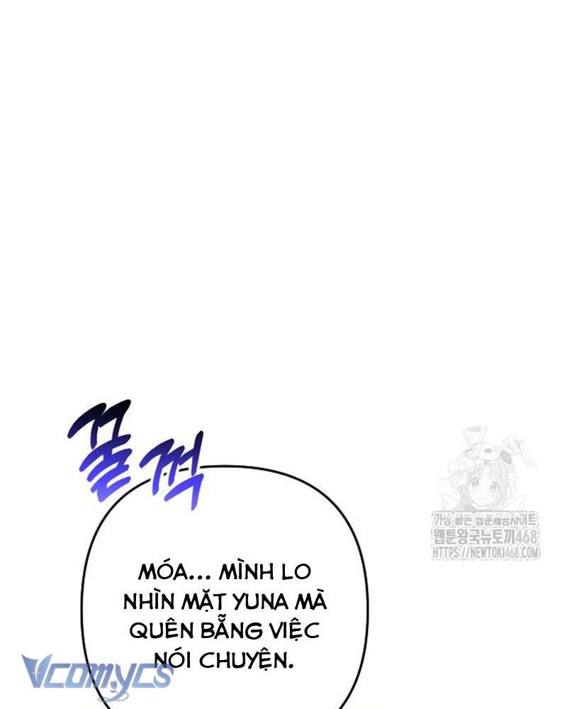 Trước Khi Em Có Ý Định Chạy Trốn Ta Sẽ Ngăn Chặn Nó: Chapter 17