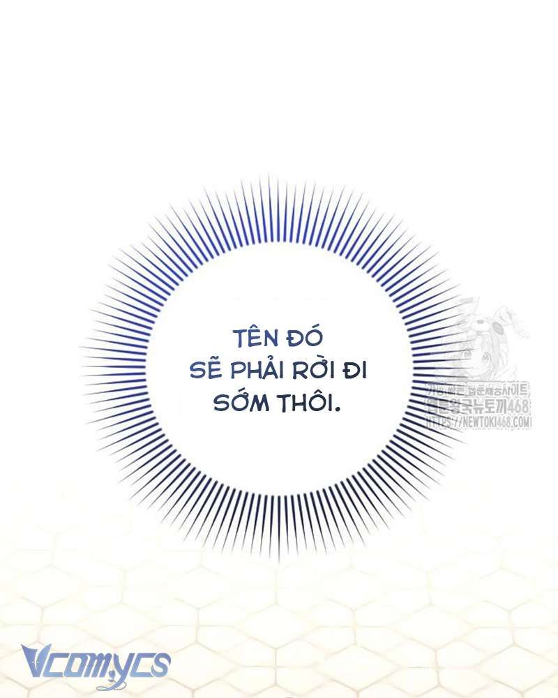 Trước Khi Em Có Ý Định Chạy Trốn Ta Sẽ Ngăn Chặn Nó: Chapter 17