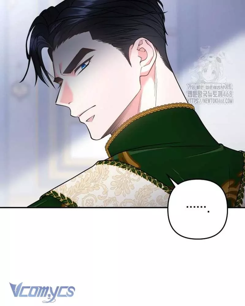 Trước Khi Em Có Ý Định Chạy Trốn Ta Sẽ Ngăn Chặn Nó: Chapter 18