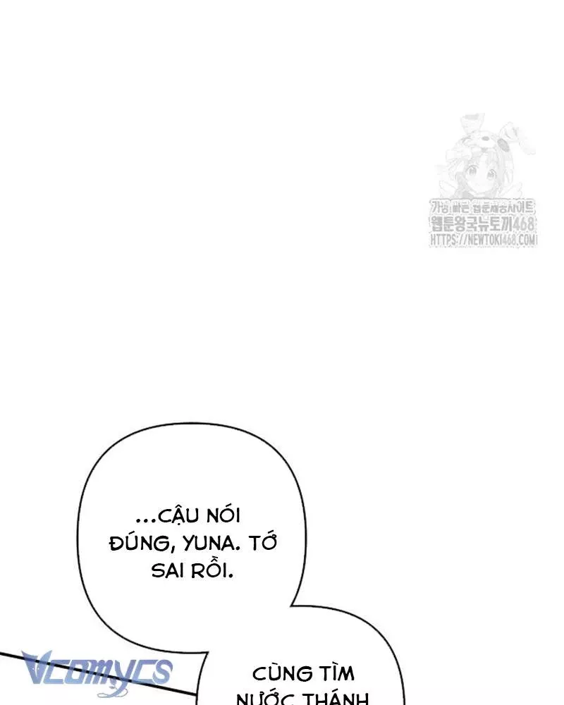 Trước Khi Em Có Ý Định Chạy Trốn Ta Sẽ Ngăn Chặn Nó: Chapter 18