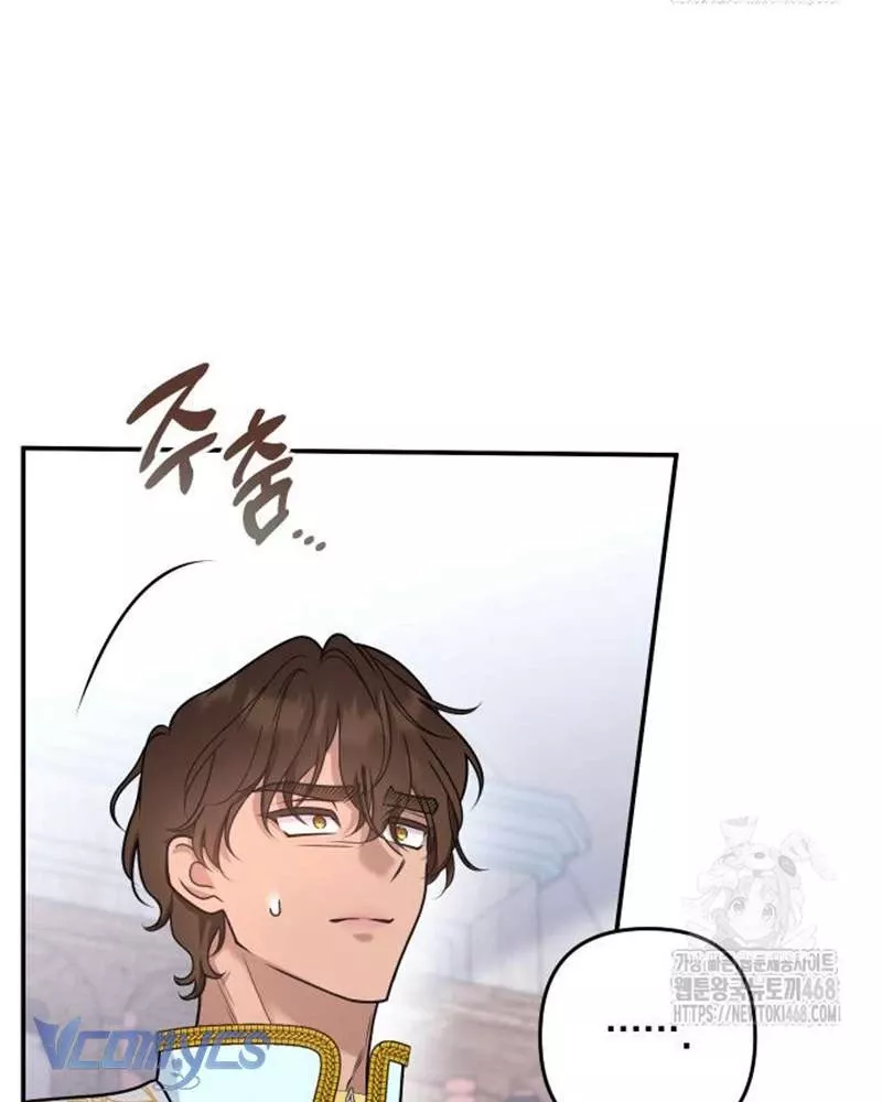 Trước Khi Em Có Ý Định Chạy Trốn Ta Sẽ Ngăn Chặn Nó: Chapter 18