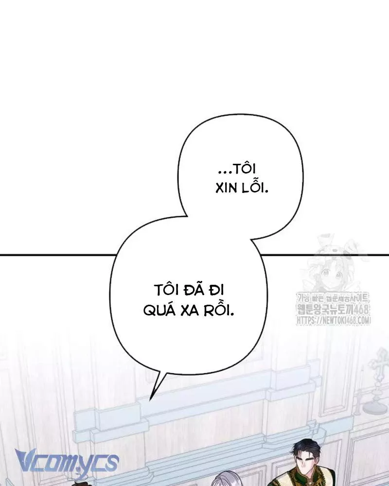 Trước Khi Em Có Ý Định Chạy Trốn Ta Sẽ Ngăn Chặn Nó: Chapter 18