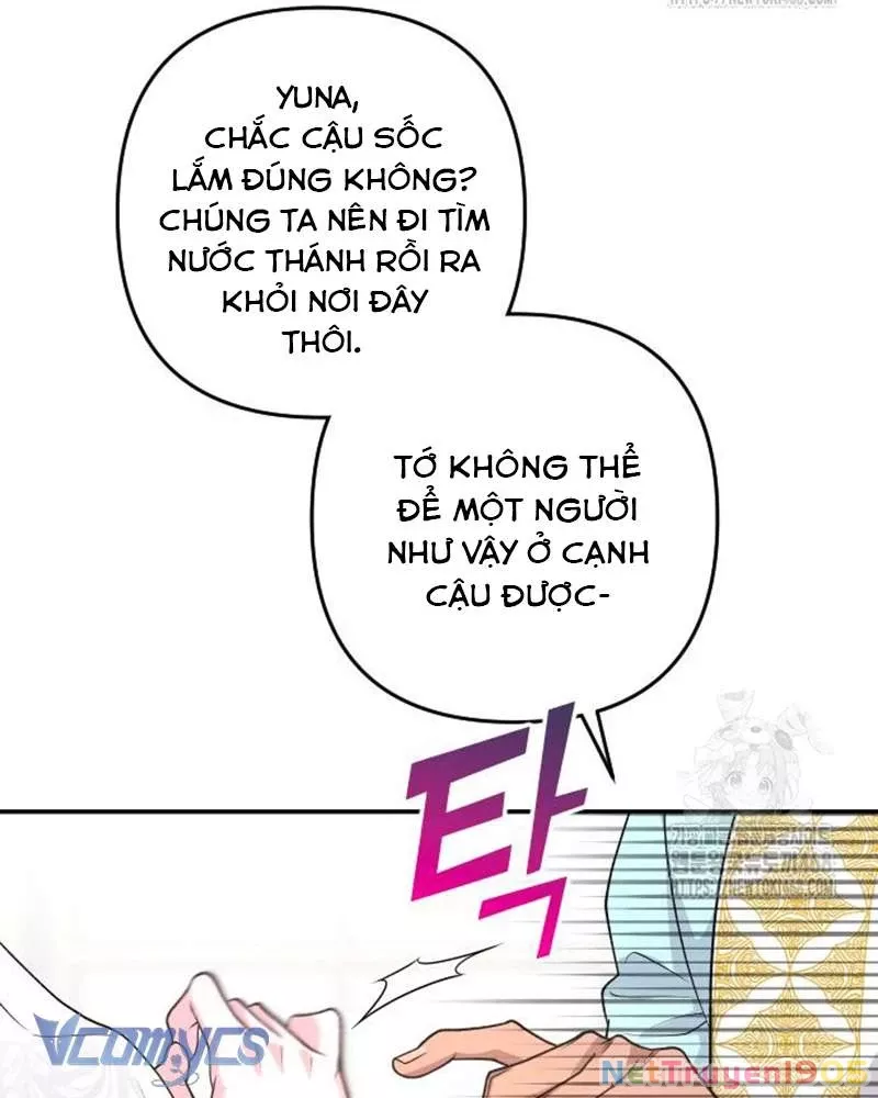 Trước Khi Em Có Ý Định Chạy Trốn Ta Sẽ Ngăn Chặn Nó: Chapter 18