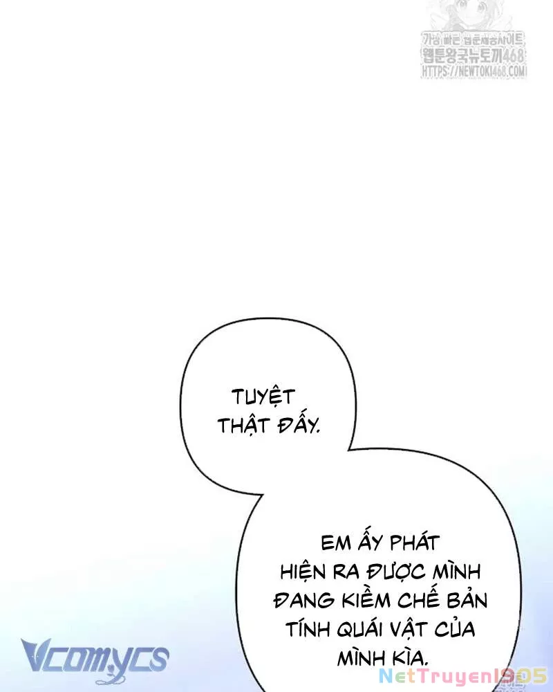 Trước Khi Em Có Ý Định Chạy Trốn Ta Sẽ Ngăn Chặn Nó: Chapter 21