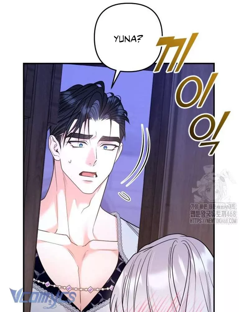 Trước Khi Em Có Ý Định Chạy Trốn Ta Sẽ Ngăn Chặn Nó: Chapter 21
