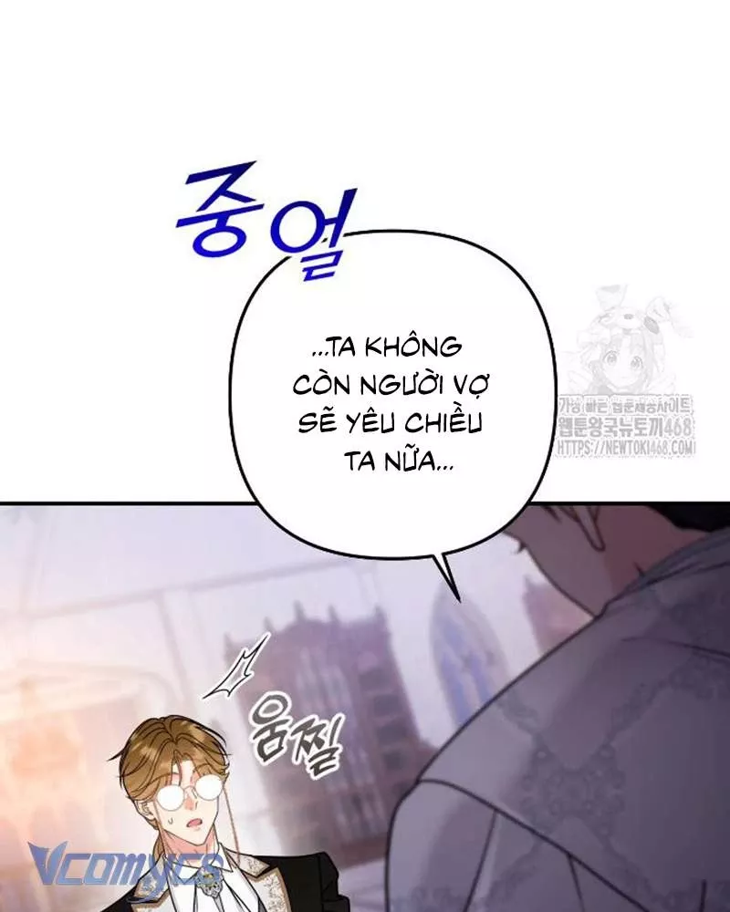 Trước Khi Em Có Ý Định Chạy Trốn Ta Sẽ Ngăn Chặn Nó: Chapter 21