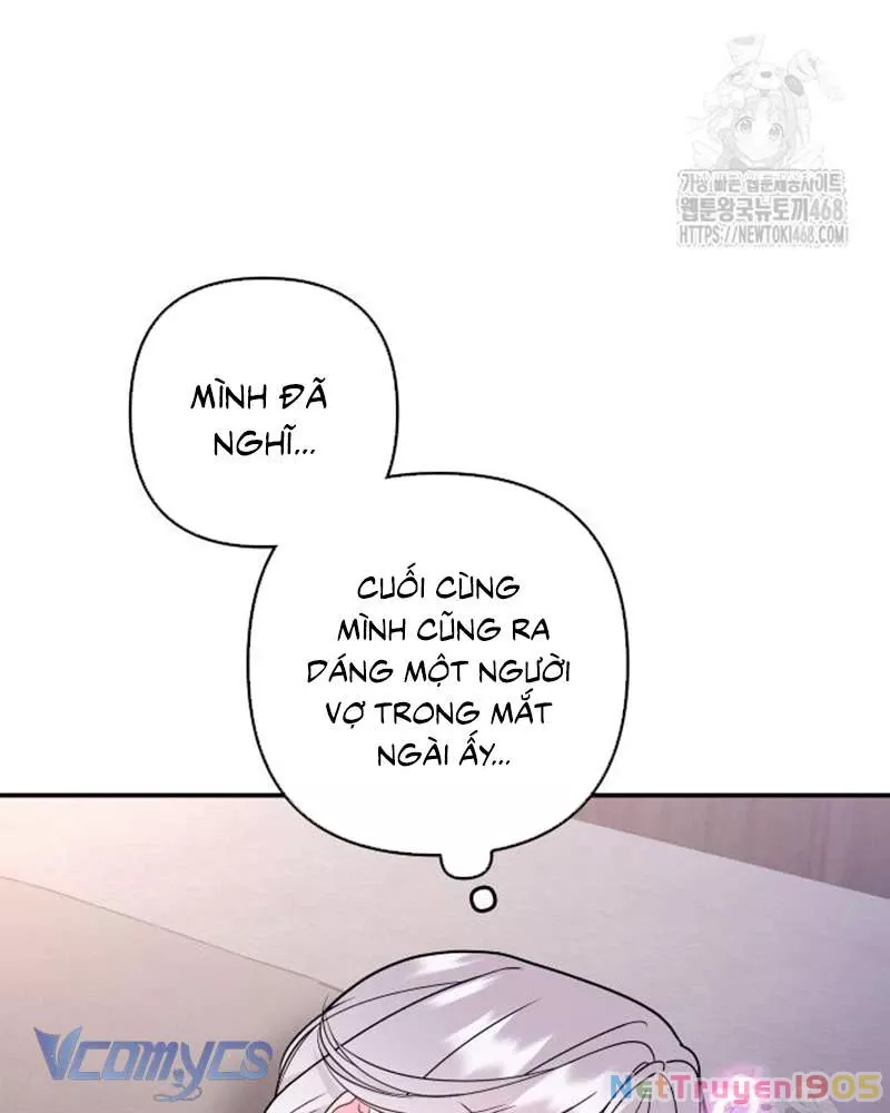 Trước Khi Em Có Ý Định Chạy Trốn Ta Sẽ Ngăn Chặn Nó: Chapter 21