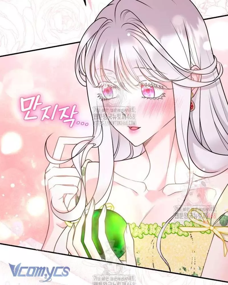 Trước Khi Em Có Ý Định Chạy Trốn Ta Sẽ Ngăn Chặn Nó: Chapter 23