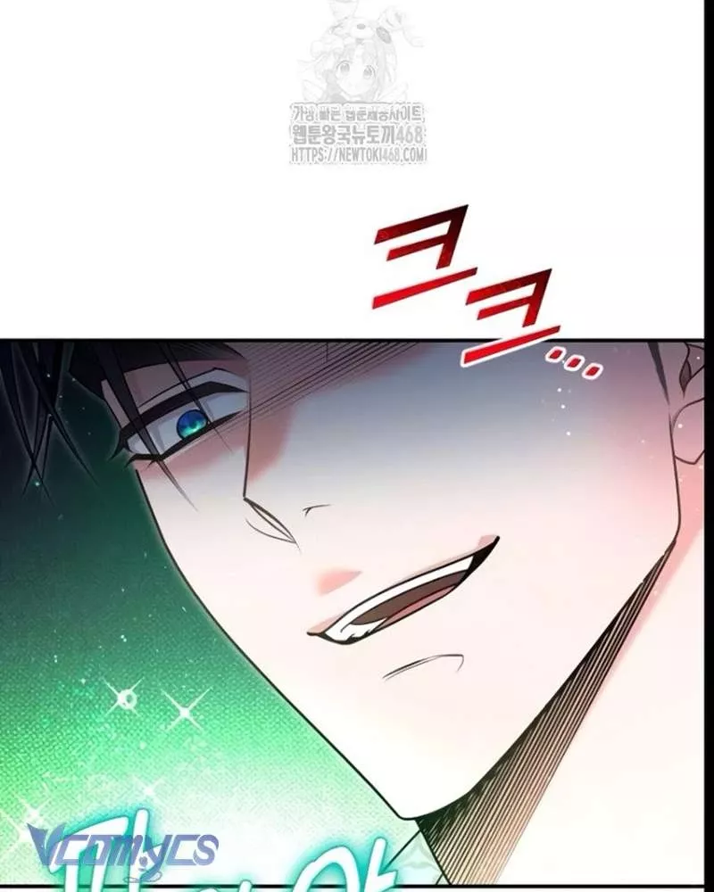 Trước Khi Em Có Ý Định Chạy Trốn Ta Sẽ Ngăn Chặn Nó: Chapter 25