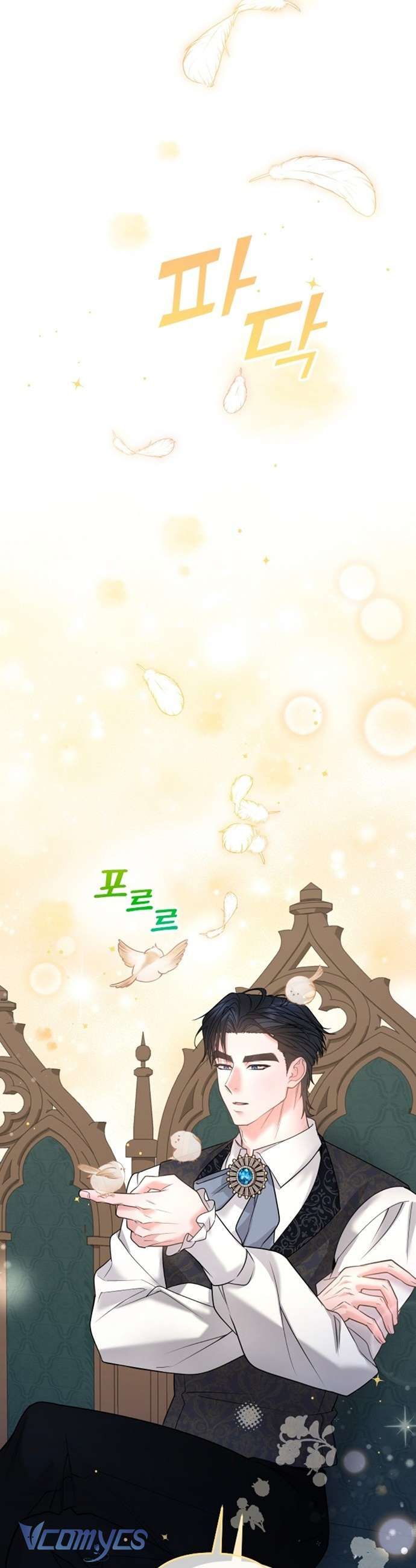 Trước Khi Em Có Ý Định Chạy Trốn Ta Sẽ Ngăn Chặn Nó: Chapter 3