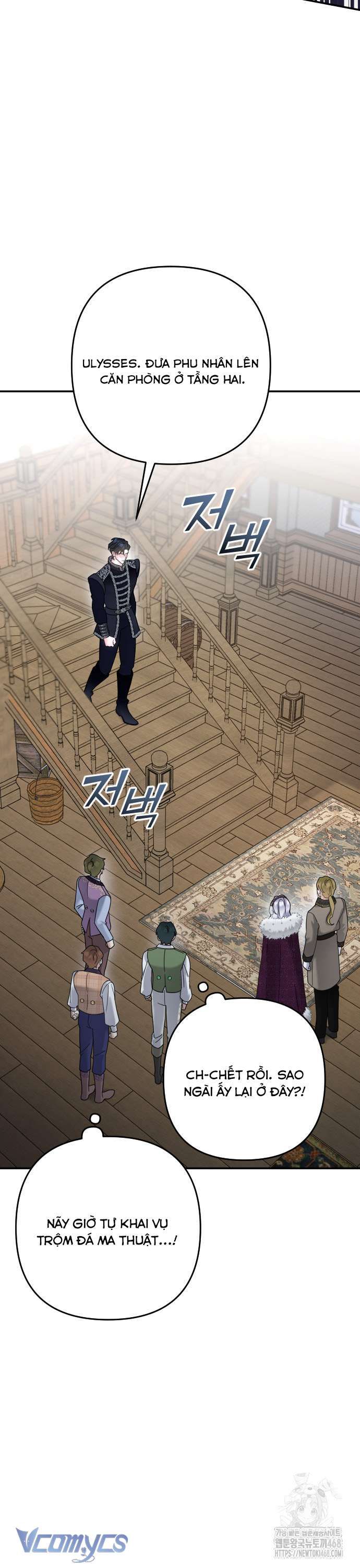 Trước Khi Em Có Ý Định Chạy Trốn Ta Sẽ Ngăn Chặn Nó: Chapter 4