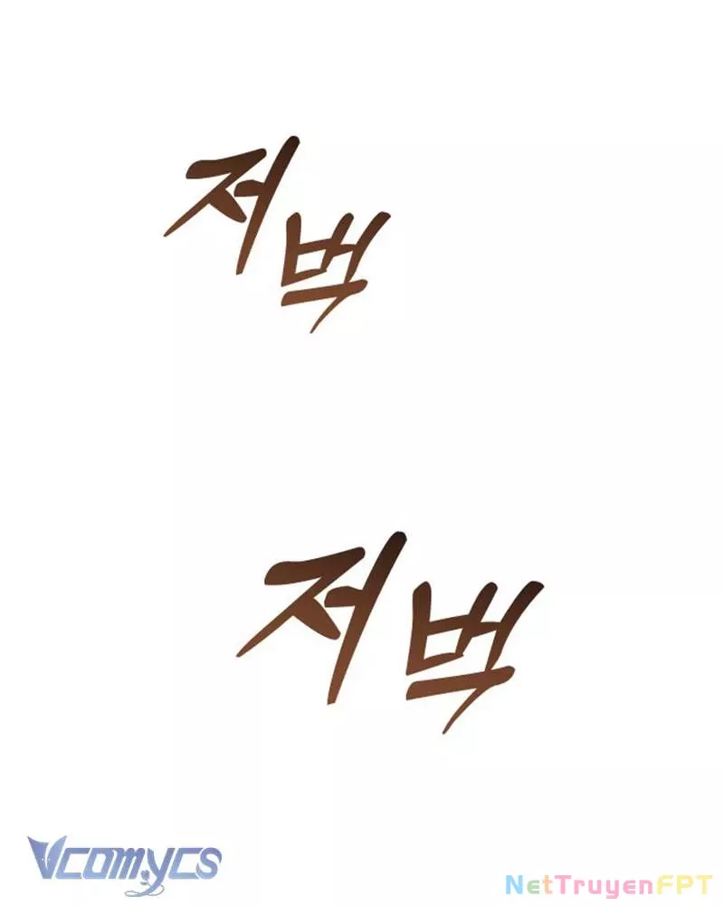 Trước Khi Em Có Ý Định Chạy Trốn Ta Sẽ Ngăn Chặn Nó: Chapter 5