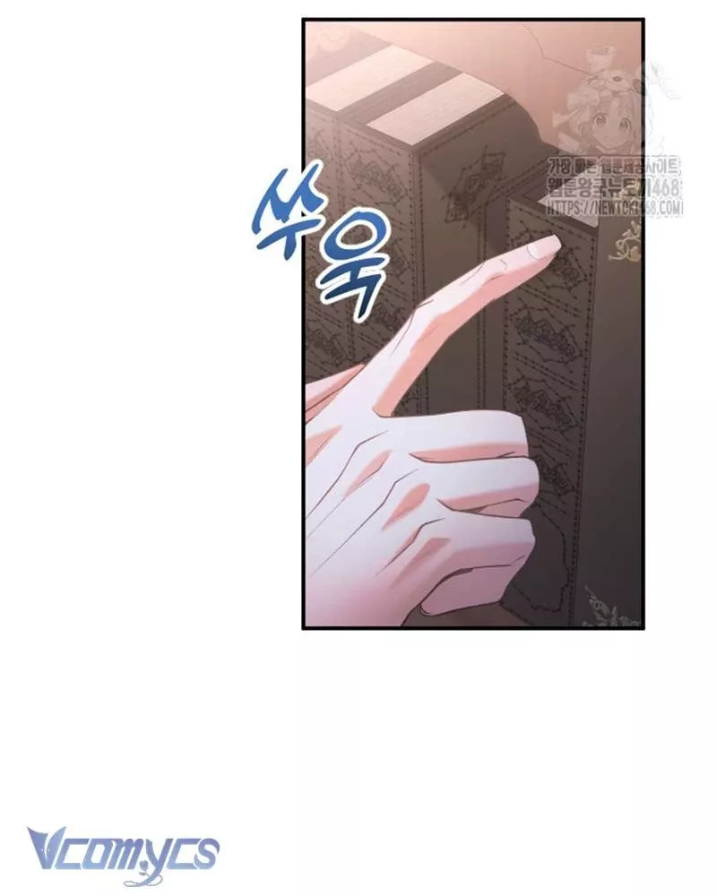 Trước Khi Em Có Ý Định Chạy Trốn Ta Sẽ Ngăn Chặn Nó: Chapter 5