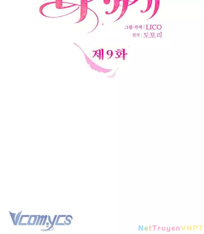Trước Khi Em Có Ý Định Chạy Trốn Ta Sẽ Ngăn Chặn Nó: Chapter 9
