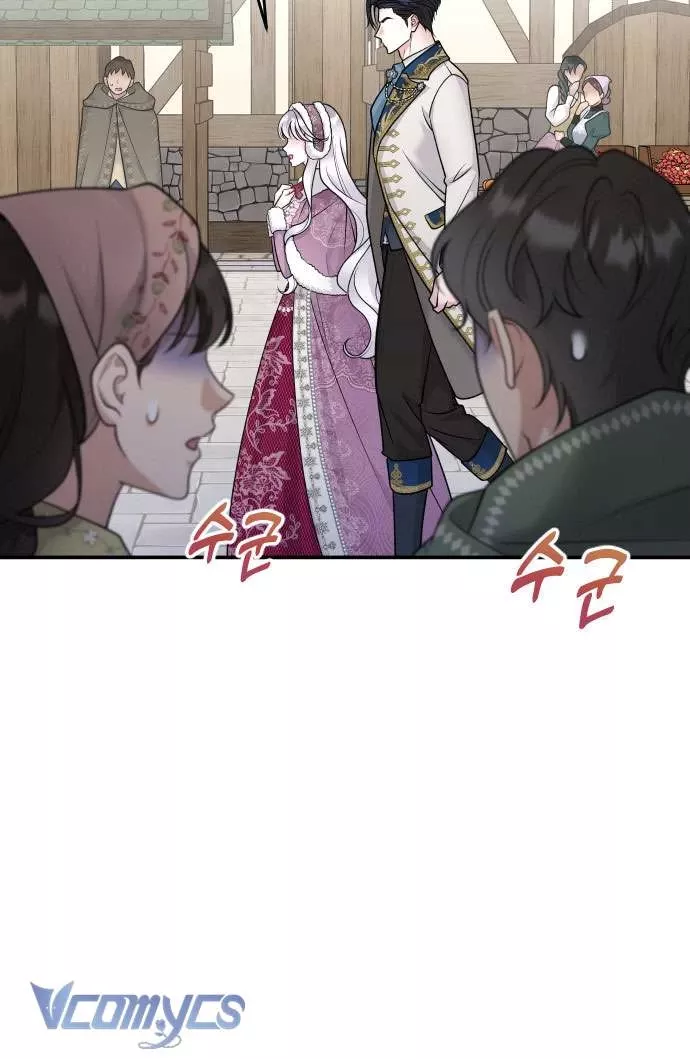 Trước Khi Em Có Ý Định Chạy Trốn Ta Sẽ Ngăn Chặn Nó: Chapter 9