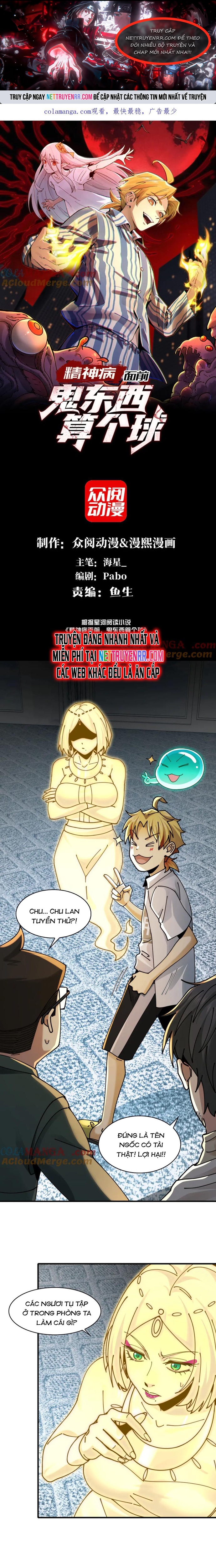 Trước Mặt Bệnh Tâm Thần, Quỷ Dị Chẳng Là Gì Cả: Chapter 108