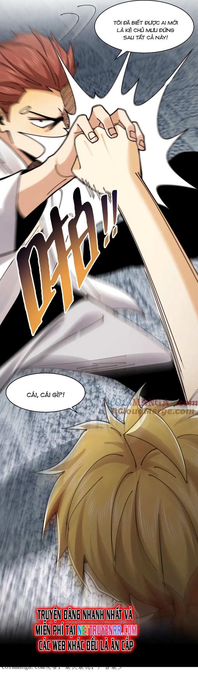 Trước Mặt Bệnh Tâm Thần, Quỷ Dị Chẳng Là Gì Cả: Chapter 108