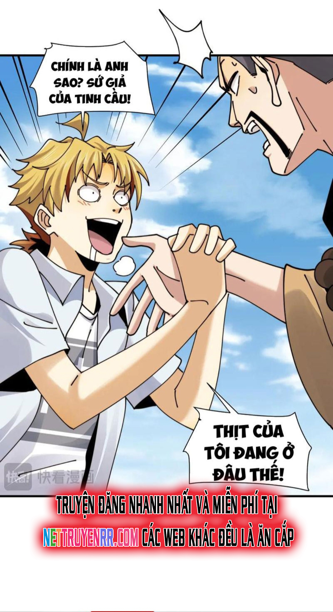 Trước Mặt Bệnh Tâm Thần, Quỷ Dị Chẳng Là Gì Cả: Chapter 109