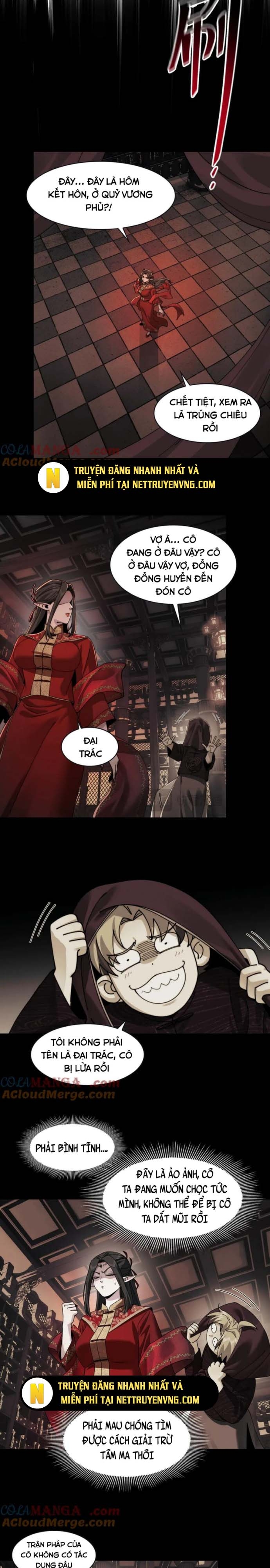 Trước Mặt Bệnh Tâm Thần, Quỷ Dị Chẳng Là Gì Cả: Chapter 112