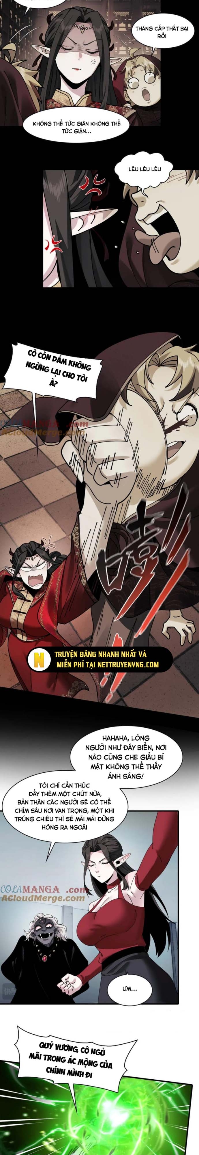 Trước Mặt Bệnh Tâm Thần, Quỷ Dị Chẳng Là Gì Cả: Chapter 112