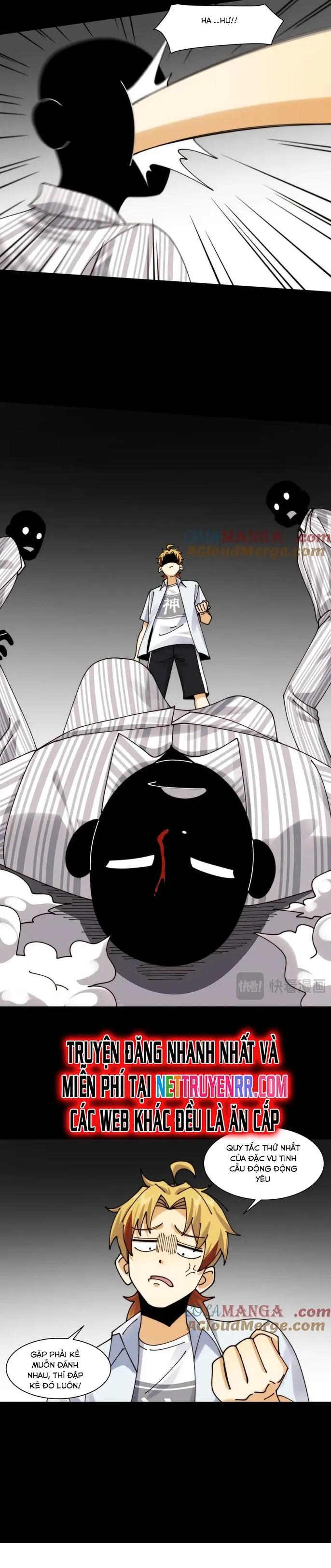 Trước Mặt Bệnh Tâm Thần, Quỷ Dị Chẳng Là Gì Cả: Chapter 113