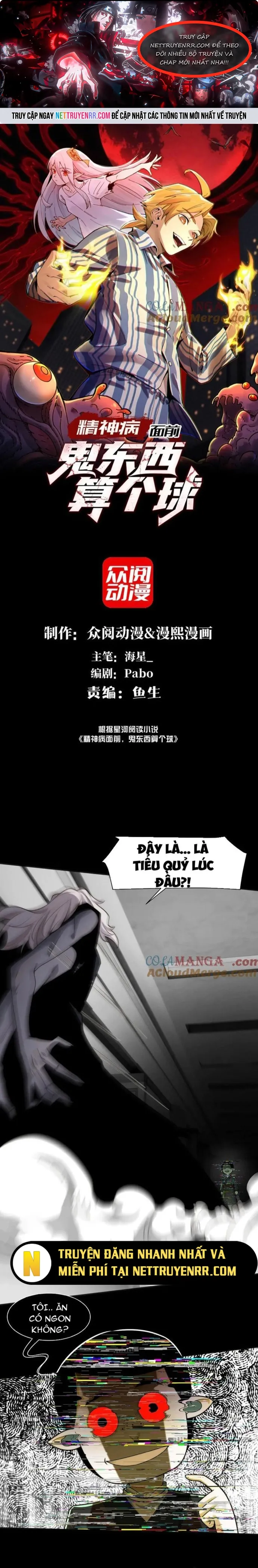 Trước Mặt Bệnh Tâm Thần, Quỷ Dị Chẳng Là Gì Cả: Chapter 115