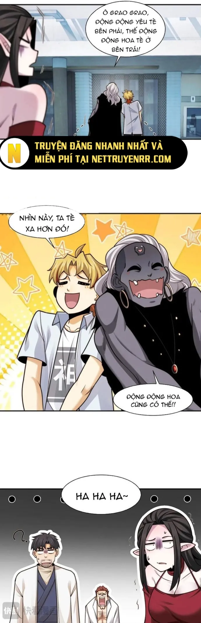 Trước Mặt Bệnh Tâm Thần, Quỷ Dị Chẳng Là Gì Cả: Chapter 115