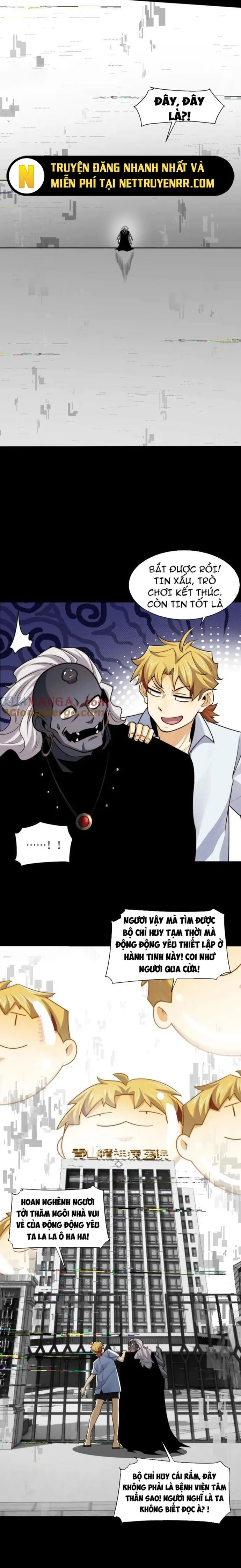 Trước Mặt Bệnh Tâm Thần, Quỷ Dị Chẳng Là Gì Cả: Chapter 115