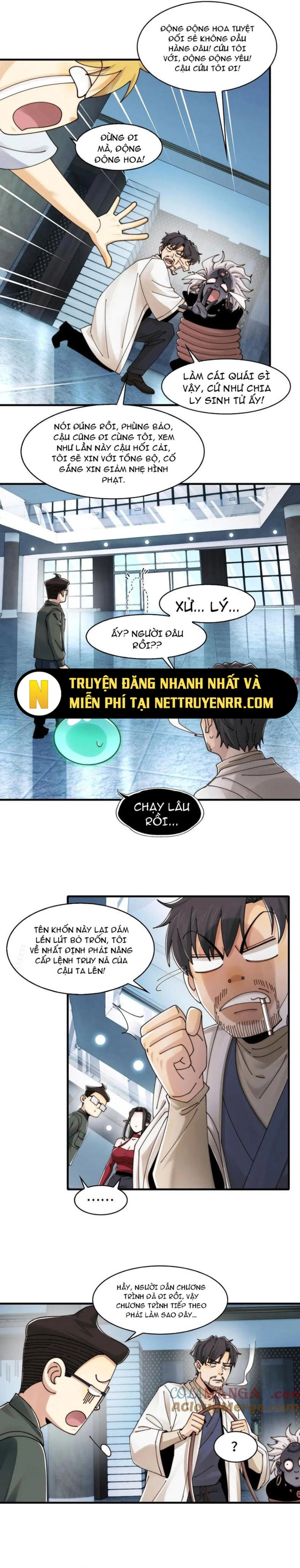 Trước Mặt Bệnh Tâm Thần, Quỷ Dị Chẳng Là Gì Cả: Chapter 116