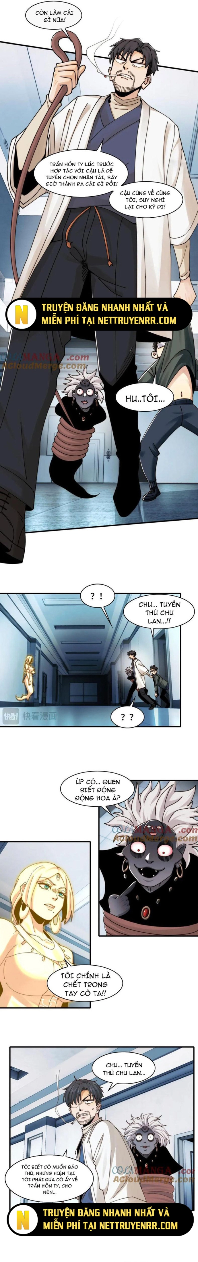 Trước Mặt Bệnh Tâm Thần, Quỷ Dị Chẳng Là Gì Cả: Chapter 116