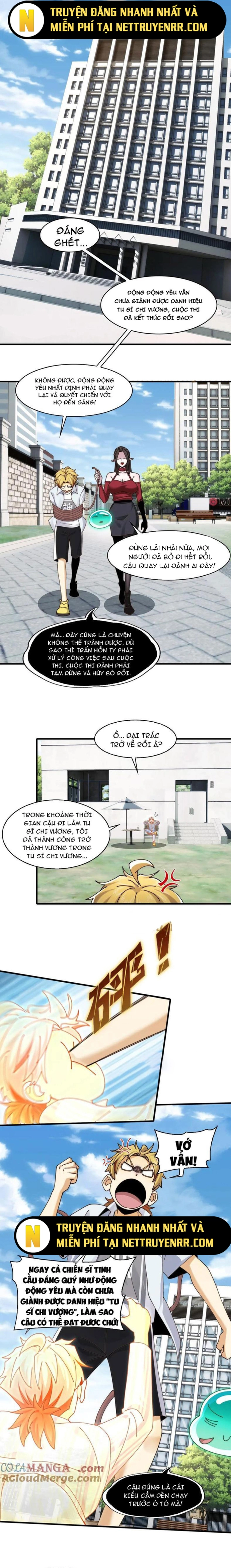 Trước Mặt Bệnh Tâm Thần, Quỷ Dị Chẳng Là Gì Cả: Chapter 116