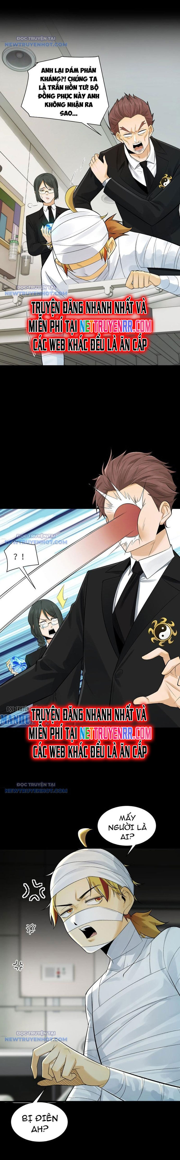 Trước Mặt Bệnh Tâm Thần, Quỷ Dị Chẳng Là Gì Cả: Chapter 21