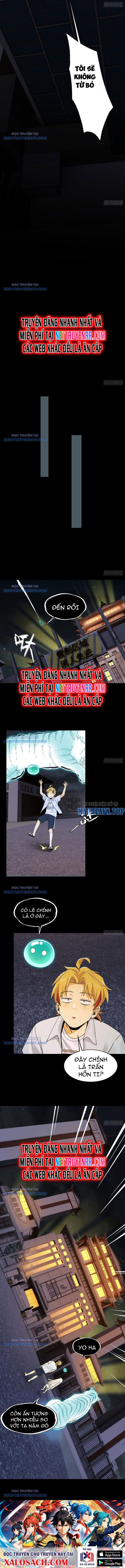 Trước Mặt Bệnh Tâm Thần, Quỷ Dị Chẳng Là Gì Cả: Chapter 22