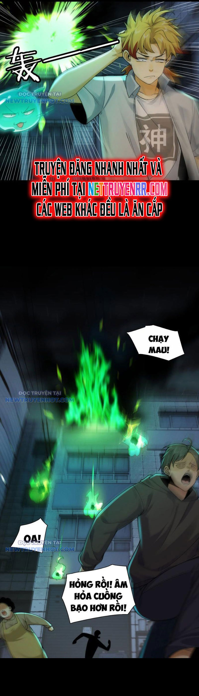 Trước Mặt Bệnh Tâm Thần, Quỷ Dị Chẳng Là Gì Cả: Chapter 31