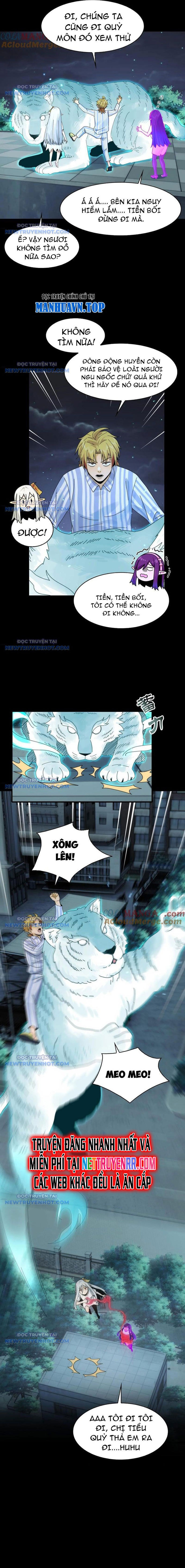 Trước Mặt Bệnh Tâm Thần, Quỷ Dị Chẳng Là Gì Cả: Chapter 42