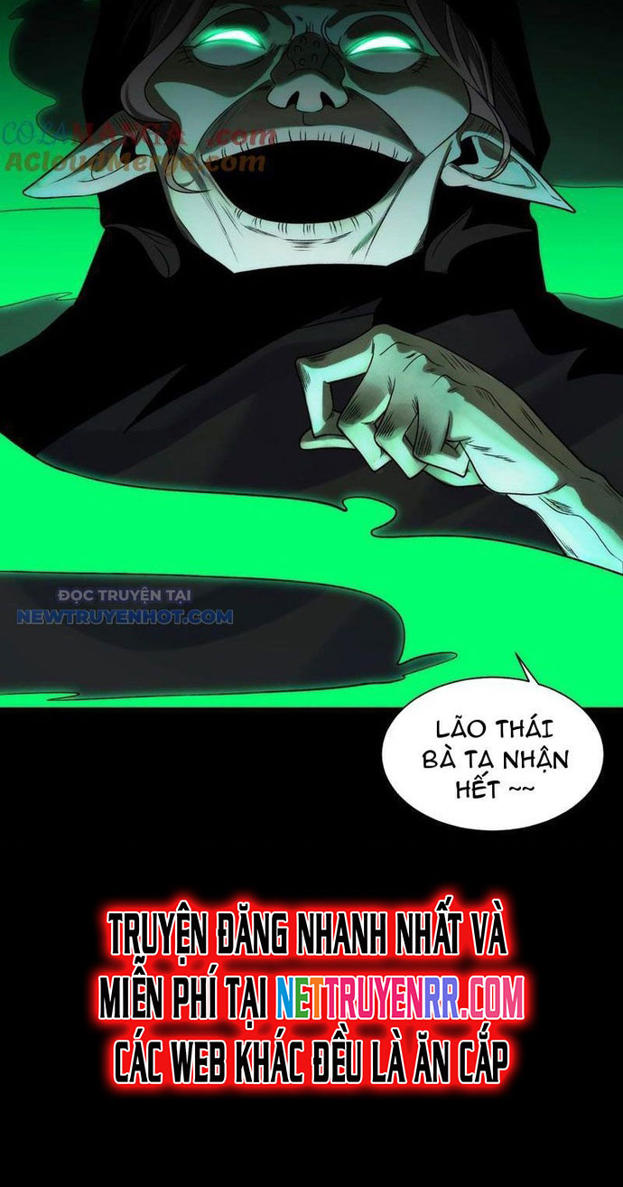 Trước Mặt Bệnh Tâm Thần, Quỷ Dị Chẳng Là Gì Cả: Chapter 47