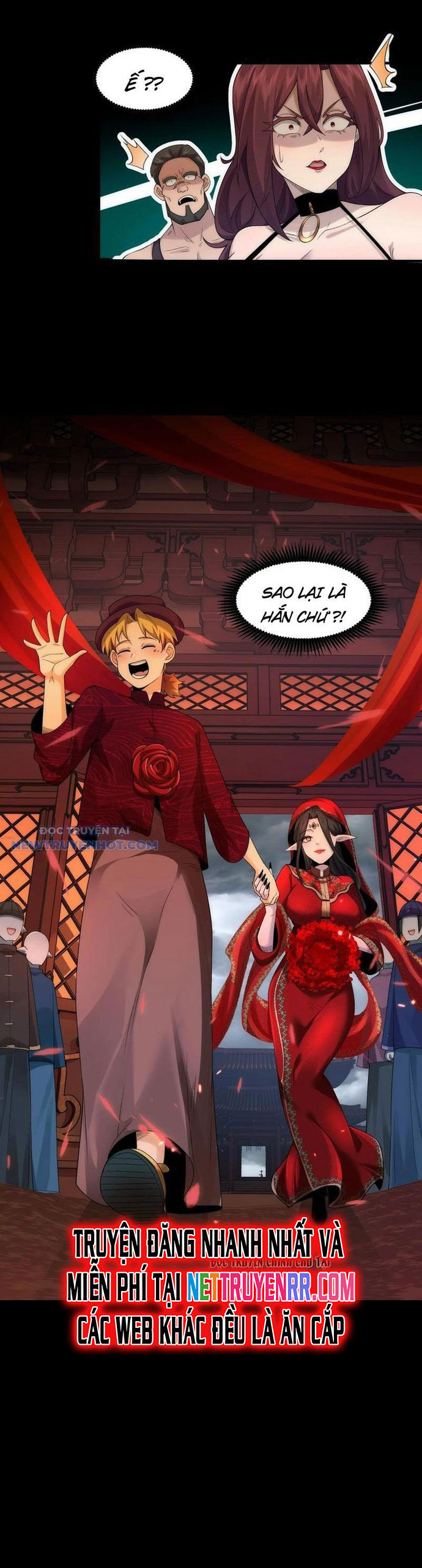 Trước Mặt Bệnh Tâm Thần, Quỷ Dị Chẳng Là Gì Cả: Chapter 51