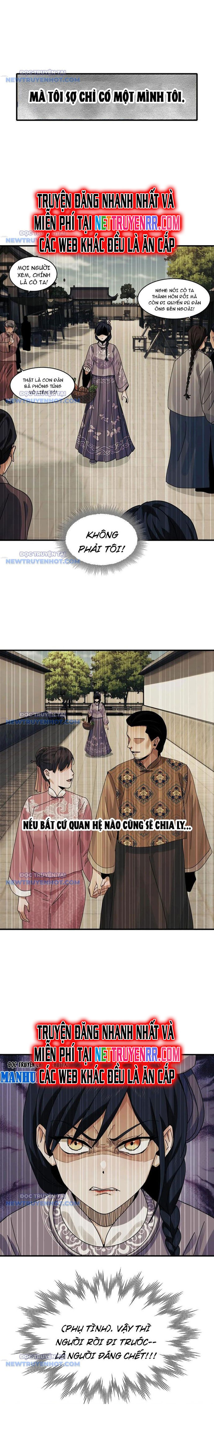 Trước Mặt Bệnh Tâm Thần, Quỷ Dị Chẳng Là Gì Cả: Chapter 68