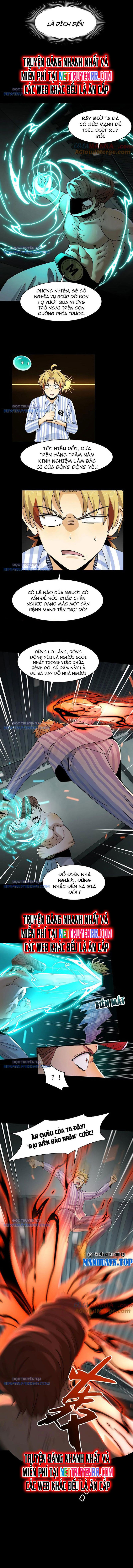 Trước Mặt Bệnh Tâm Thần, Quỷ Dị Chẳng Là Gì Cả: Chapter 76