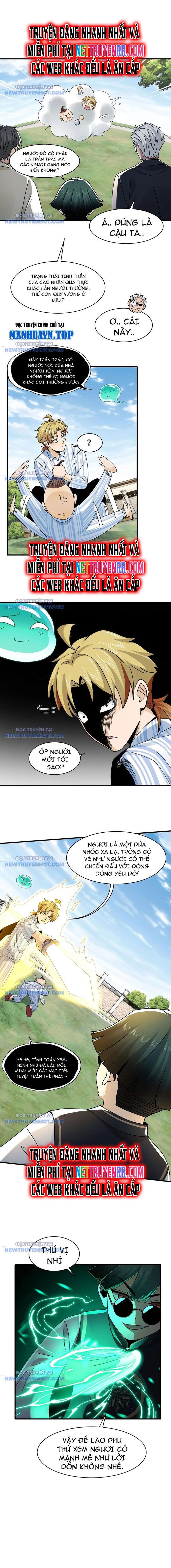 Trước Mặt Bệnh Tâm Thần, Quỷ Dị Chẳng Là Gì Cả: Chapter 80