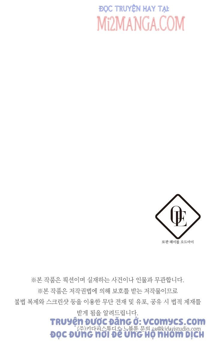 Trước Tiên Phải Giấu Em Trai Tôi Đi Đã: Chapter 11.5