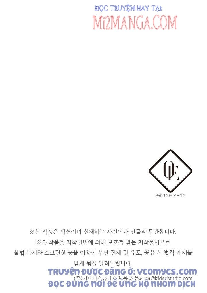 Trước Tiên Phải Giấu Em Trai Tôi Đi Đã: Chapter 14.5