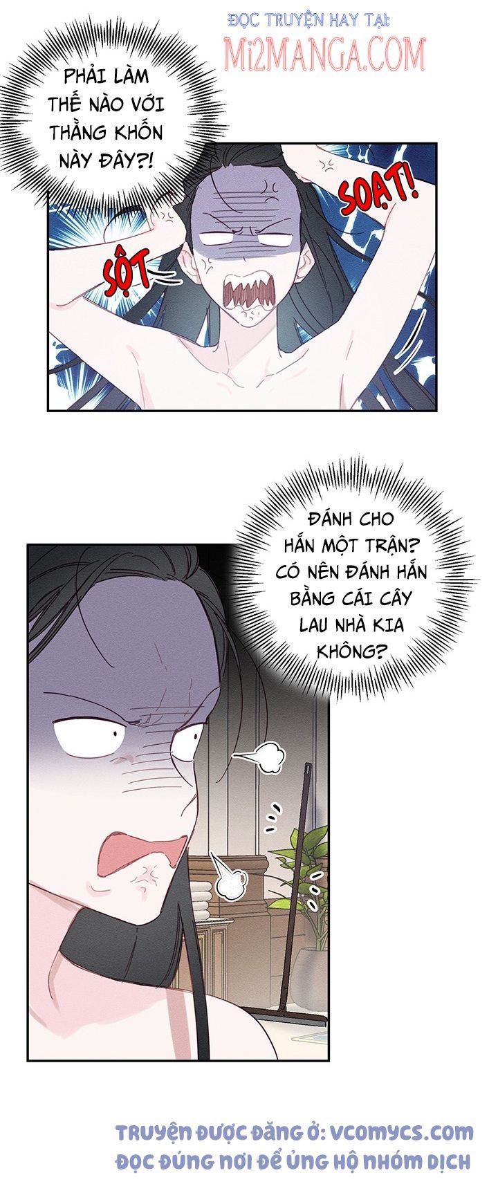Trước Tiên Phải Giấu Em Trai Tôi Đi Đã: Chapter 14.5