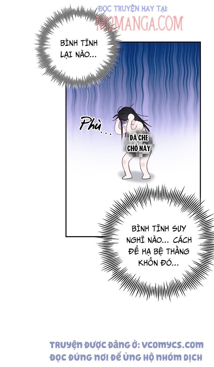 Trước Tiên Phải Giấu Em Trai Tôi Đi Đã: Chapter 14.5