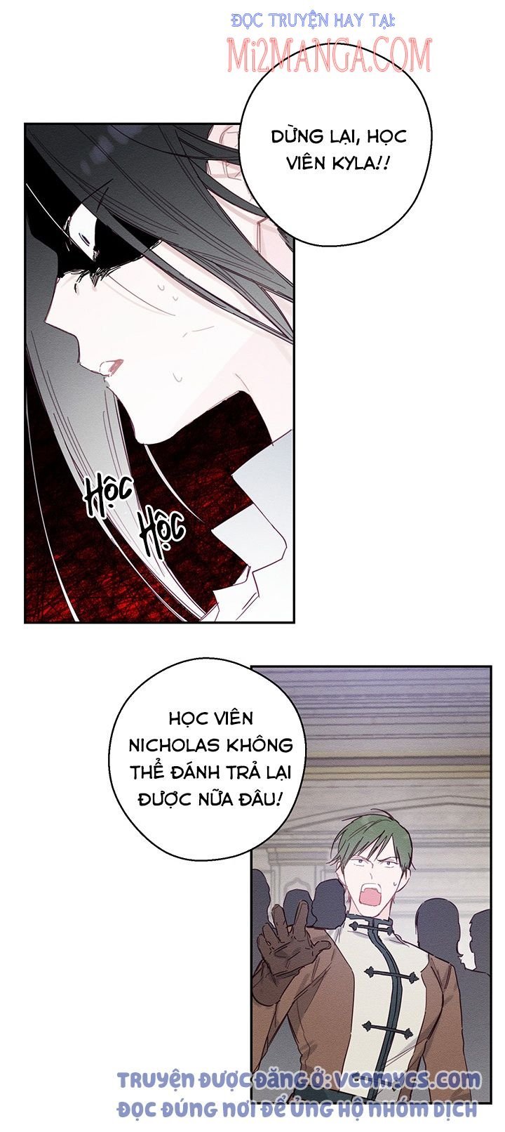 Trước Tiên Phải Giấu Em Trai Tôi Đi Đã: Chapter 16