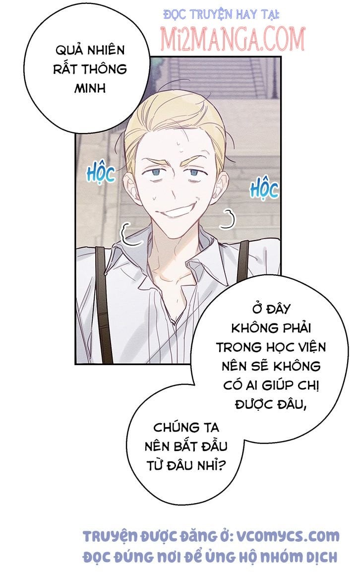 Trước Tiên Phải Giấu Em Trai Tôi Đi Đã: Chapter 17.5