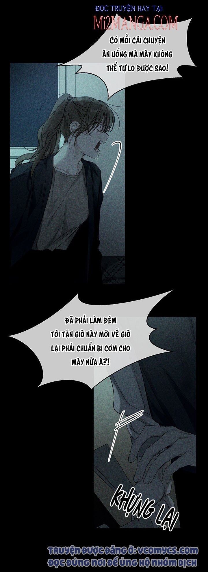 Trước Tiên Phải Giấu Em Trai Tôi Đi Đã: Chapter 18