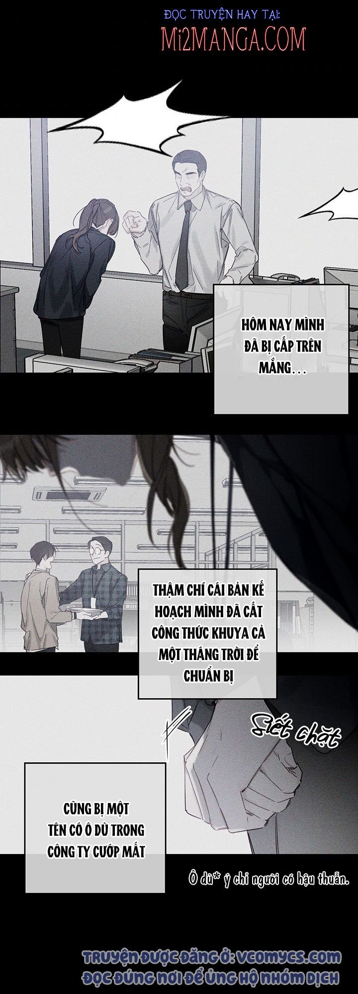 Trước Tiên Phải Giấu Em Trai Tôi Đi Đã: Chapter 18