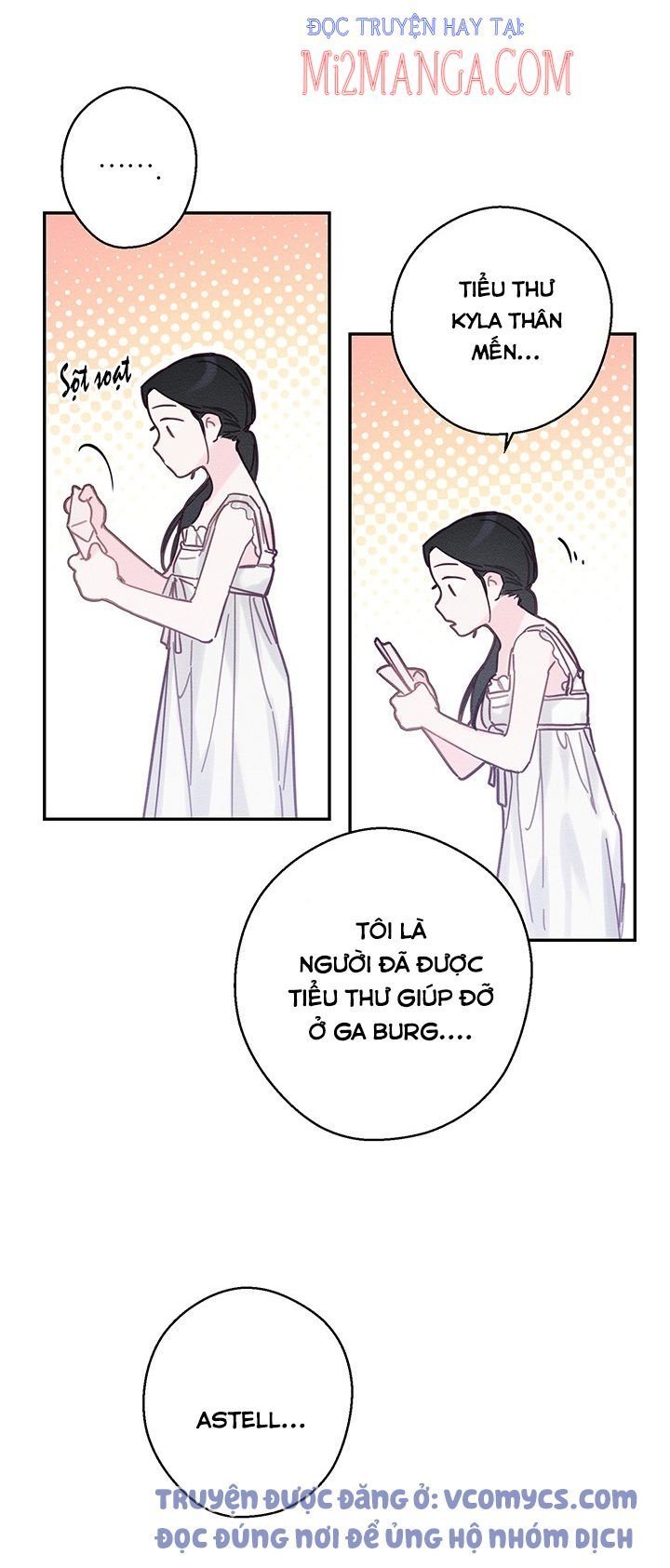 Trước Tiên Phải Giấu Em Trai Tôi Đi Đã: Chapter 19.5