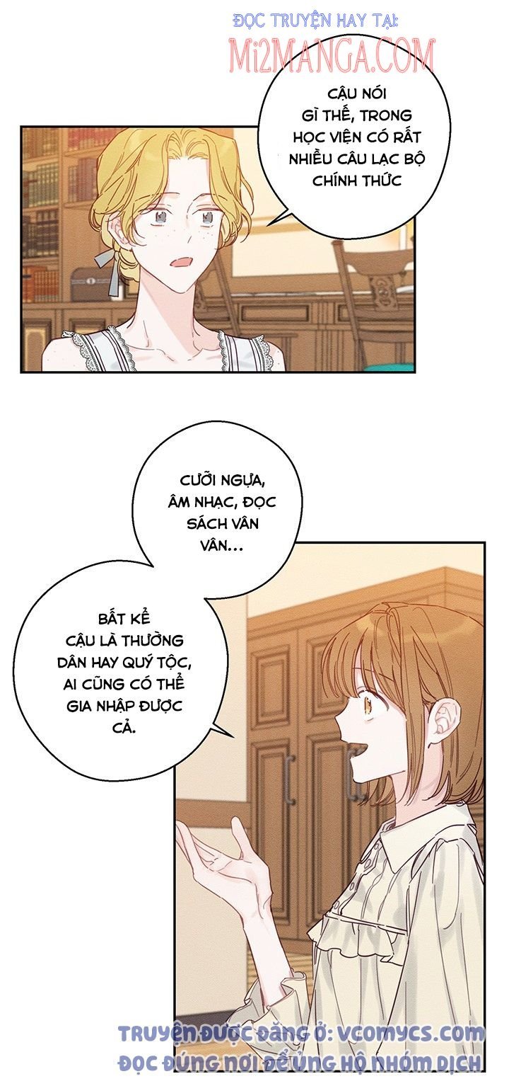 Trước Tiên Phải Giấu Em Trai Tôi Đi Đã: Chapter 19.5